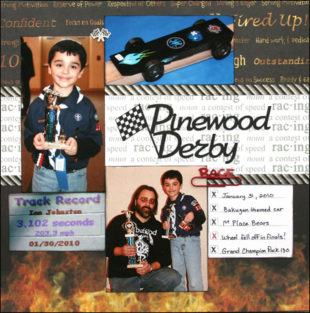 Pinewood Derby Layout Pinewood Derby Layout