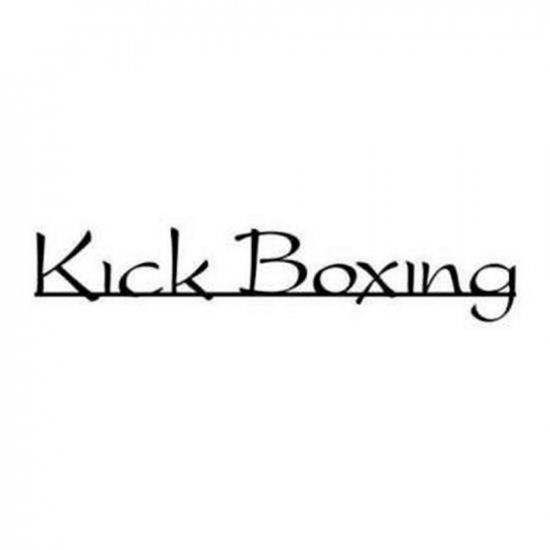 RBS - Kick Boxing 02 Title