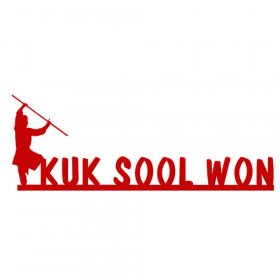 RBS - Kuk Sool Won Title