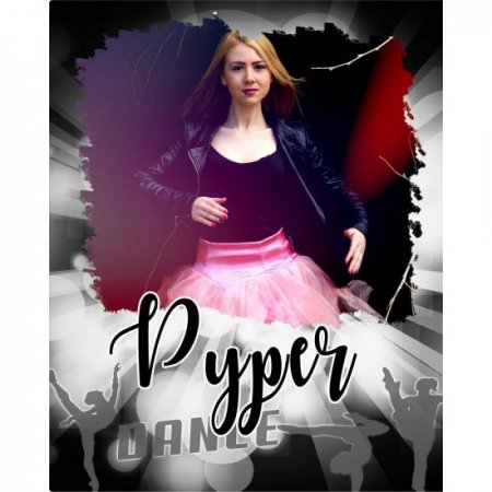 Designer Photos - Dance