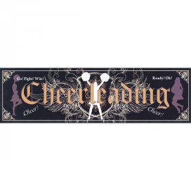 Stamping Station - Cheerleading Trendy Sticker