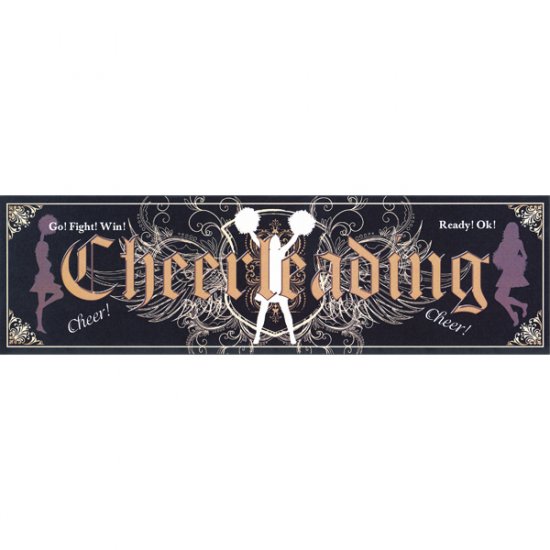 Stamping Station - Cheerleading Trendy Sticker