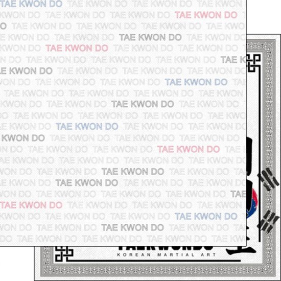 Stamping Station - Tae Kwon Do Addict 1 Paper