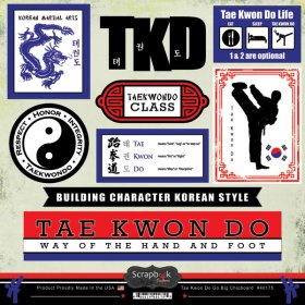 Stamping Station - Tae Kwon Do Go Big 12x12 Stickers